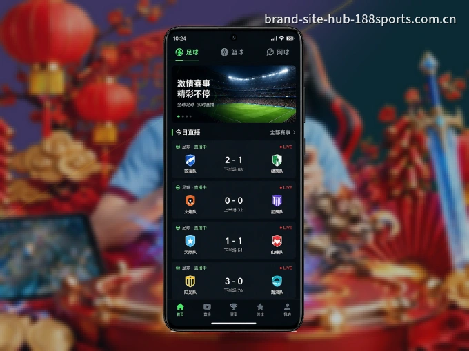 188金宝博 APP，装一次不再错过开赛